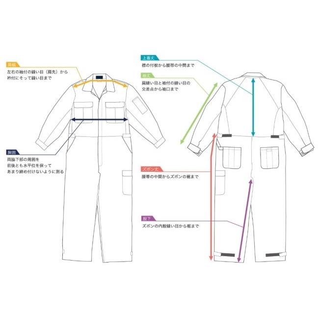 MICHELIN GOODS ミシュラングッズ LS Jump-suits2／Clermont サイズ：M