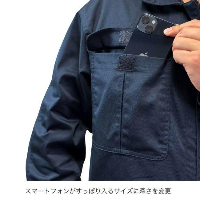 MICHELIN GOODS ミシュラングッズ LS Jump-suits2／Clermont サイズ：L
