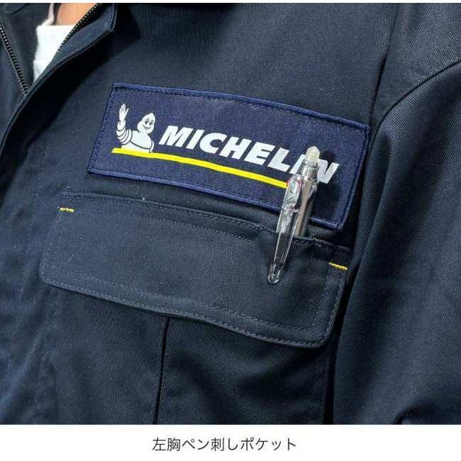 MICHELIN GOODS ミシュラングッズ LS Jump-suits2／Clermont サイズ：L