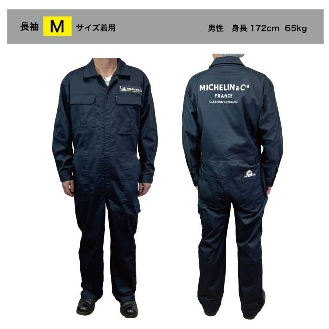 新品　MICHELIN  ミシュラン　つなぎ　LLサイズ　未使用 MICHELIN GOODS ミシュラングッズ LS Jump-suits2／Clermont サイズ