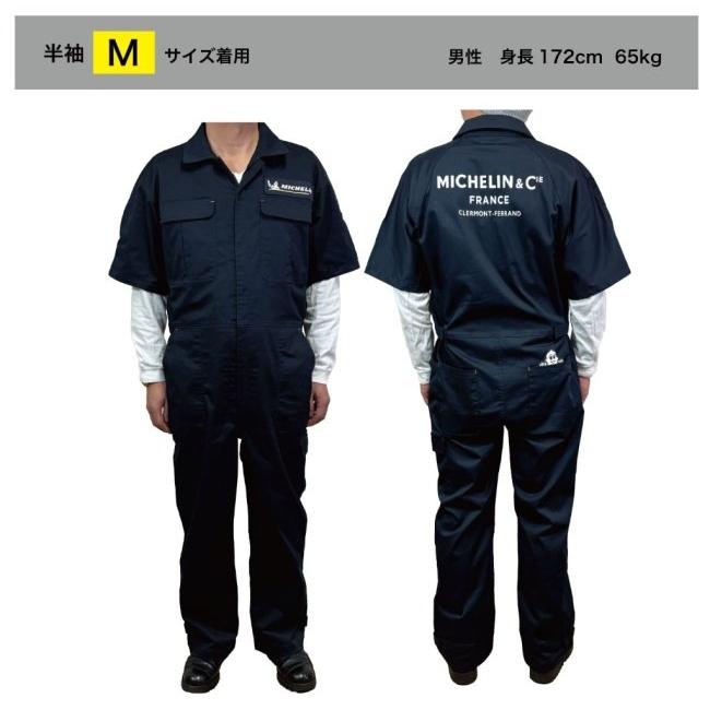MICHELIN つなぎ　　新品　未使用 楽天市場】ミシュラン つなぎ おしゃれ 作業着 メンズ アメカジ