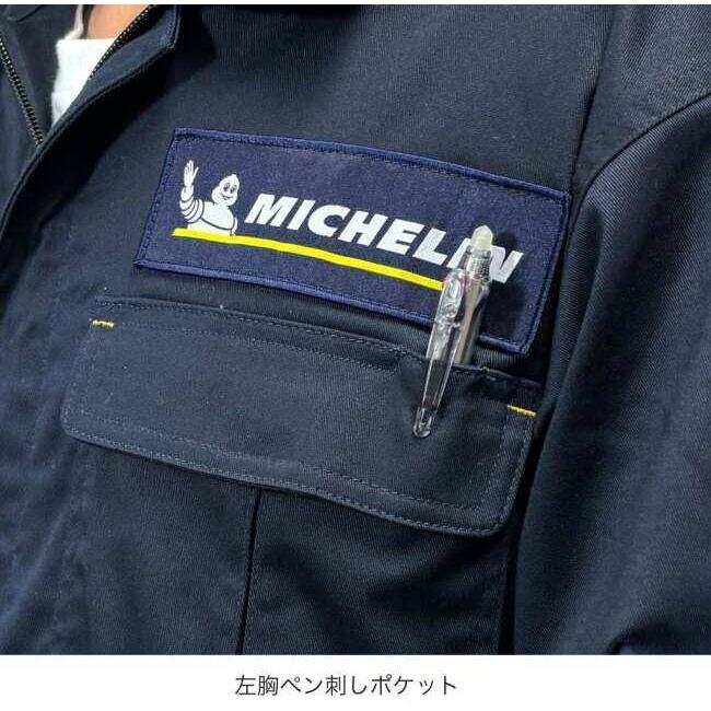 MICHELIN GOODS ミシュラングッズ SS Jump-suits2／Clermont サイズ