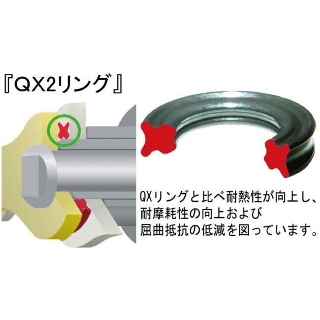 EKチェーン 江沼チェーン ThreeD(スリード)チェーン 525Z(BK/NP)ブラック／シルバー【カシメ(MLJ)】 リンク数：120L チェーン 駆動系 | EKチェーン | 07
