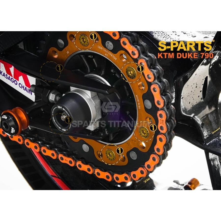 S-PARTS エスパーツ リアスプロケットマウント用チタンボルトセット