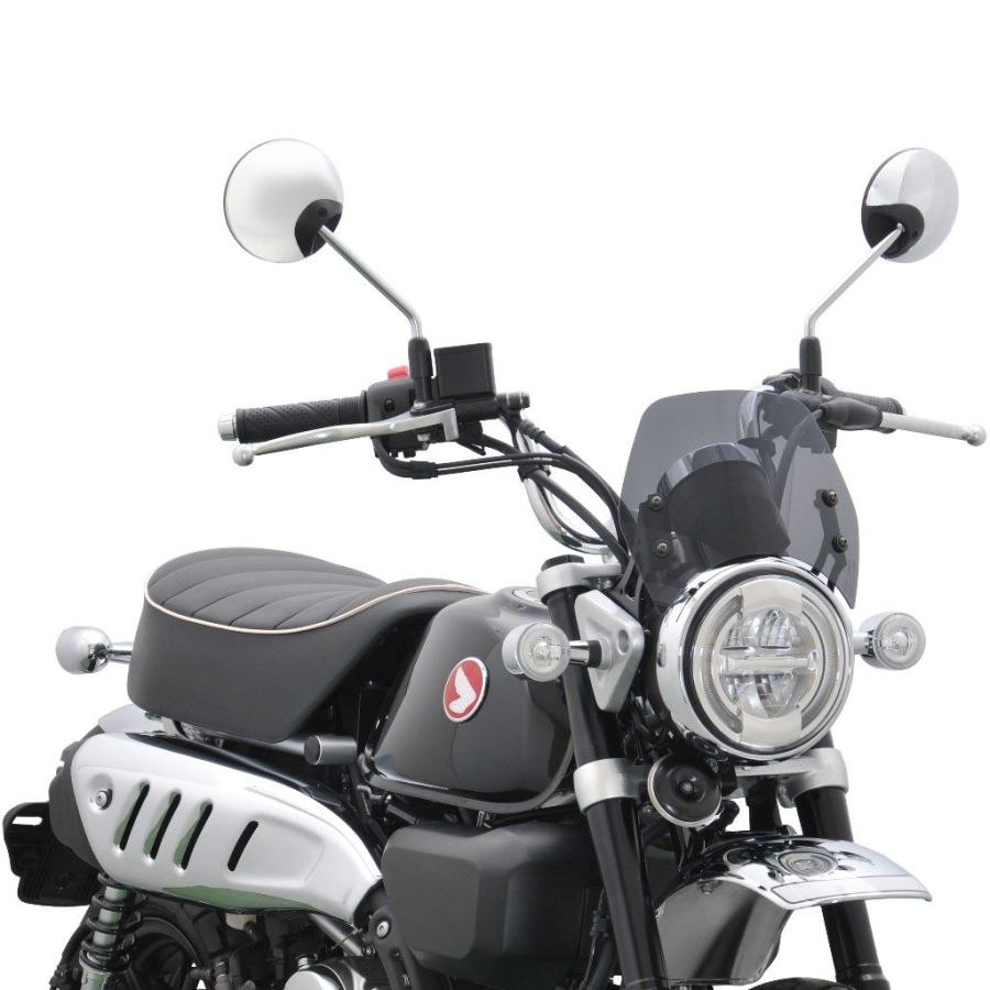 モンキー125 ダックス125 旭風防 af メーターバイザー ウィンドシールド 旭風防 アサヒ風防 メーターバイザー ダックス125 モンキー125
