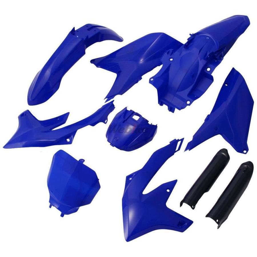 YZ450F YZ250F ポリスポーツ外装セット デカール付き 未使用外装一式 Polisport（ポリスポート） ポリスポーツ フル外装キット for YZ250F