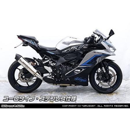WirusWin ウイルズウィン スリップオンマフラー ユーロタイプ タイプ：ステンレス仕様 ZX-4R ZX-4RR KAWASAKI カワサキ マフラーの画像
