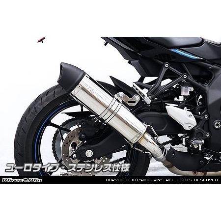 WirusWin ウイルズウィン スリップオンマフラー ユーロタイプ タイプ：ステンレス仕様 ZX-4R ZX-4RR KAWASAKI カワサキ マフラーの画像