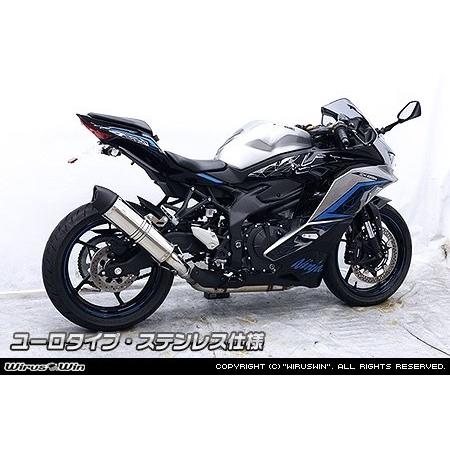 WirusWin ウイルズウィン スリップオンマフラー ユーロタイプ タイプ：ステンレス仕様 ZX-25R KAWASAKI カワサキ マフラー | WirusWin