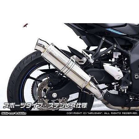 WirusWinマフラー WirusWin】【JB23】ジムニー用テイストマフラー