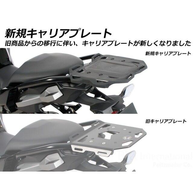 ヘプコ＆ベッカー（HEPCO&BECKER） リアキャリア Smartrack／スマート