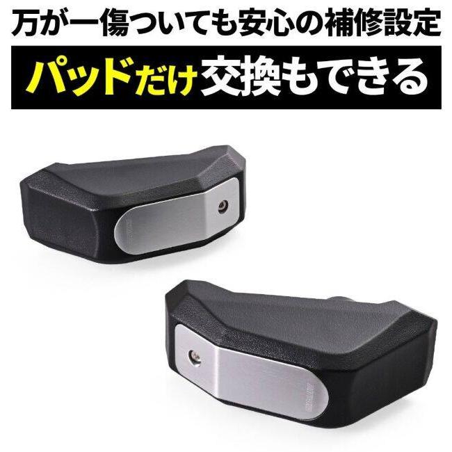 DAYTONA（デイトナ） エンジンプロテクター ストリームライン Ninja ZX