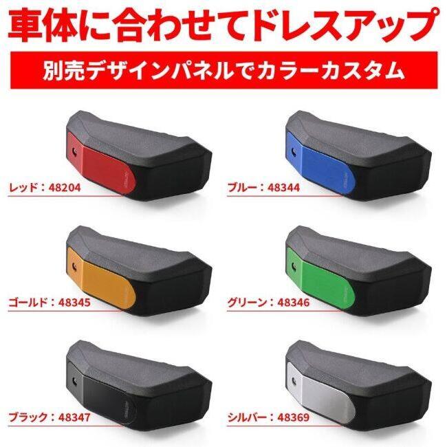 DAYTONA（デイトナ） エンジンプロテクター ストリームライン Ninja ZX