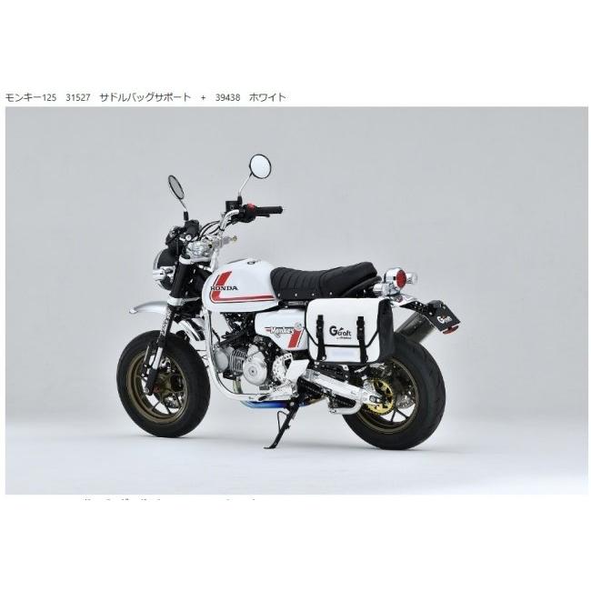 G-Craft ASIA G-Craft ジークラフト Gcraft×STREAM TRAIL サドルバッグ