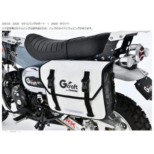 G-Craft ASIA G-Craft ジークラフト Gcraft×STREAM TRAIL サドルバッグ