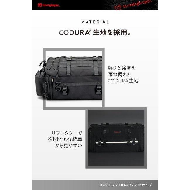 HenlyBegins ヘンリービギンズ DH-777シートバッグBASIC2 M シートバッグ 車体用バッグ・ケースの画像
