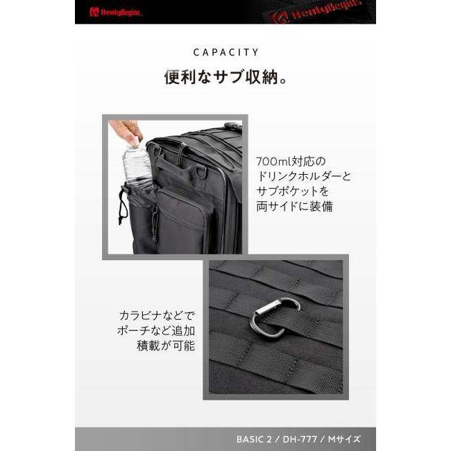 HenlyBegins ヘンリービギンズ DH-777シートバッグBASIC2 M シートバッグ 車体用バッグ・ケースの画像