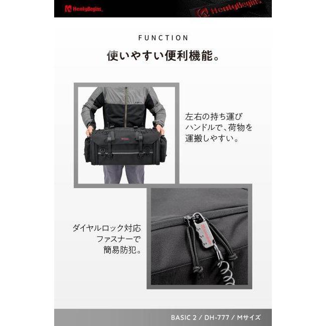 HenlyBegins ヘンリービギンズ DH-777シートバッグBASIC2 M シートバッグ 車体用バッグ・ケースの画像