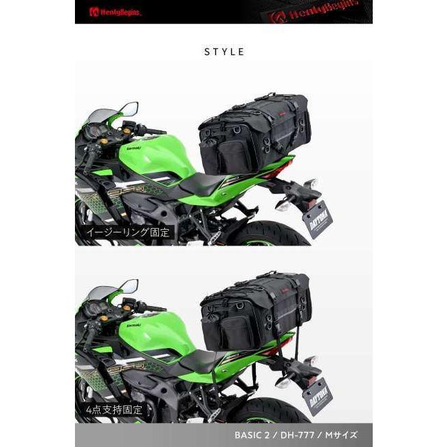 HenlyBegins ヘンリービギンズ DH-777シートバッグBASIC2 M シートバッグ 車体用バッグ・ケースの画像
