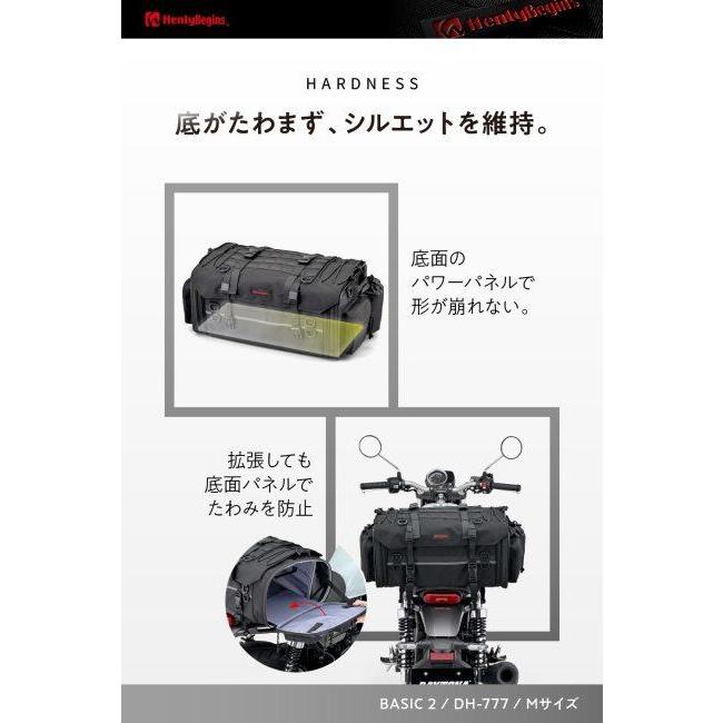 HenlyBegins ヘンリービギンズ DH-777シートバッグBASIC2 M シートバッグ 車体用バッグ・ケースの画像