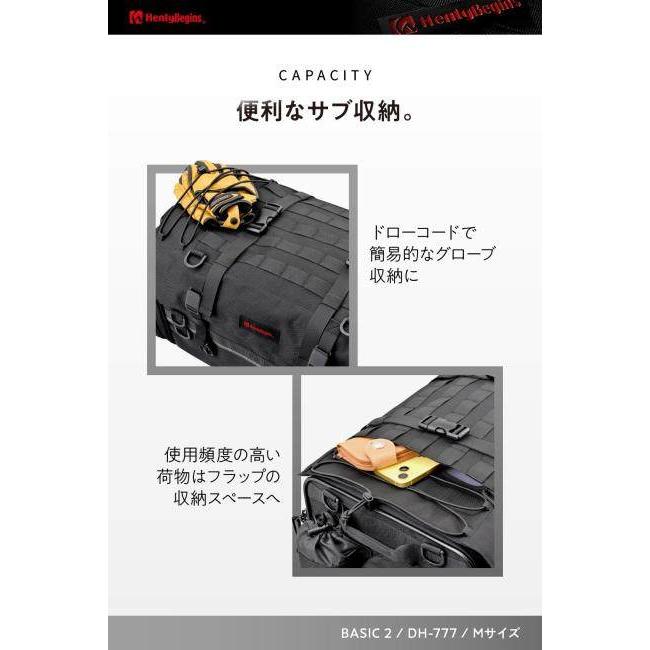 HenlyBegins ヘンリービギンズ DH-777シートバッグBASIC2 M シートバッグ 車体用バッグ・ケースの画像
