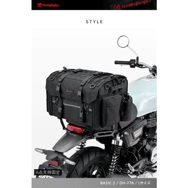 HenlyBegins（ヘンリービギンズ） DH-778シートバッグBASIC2 L シート