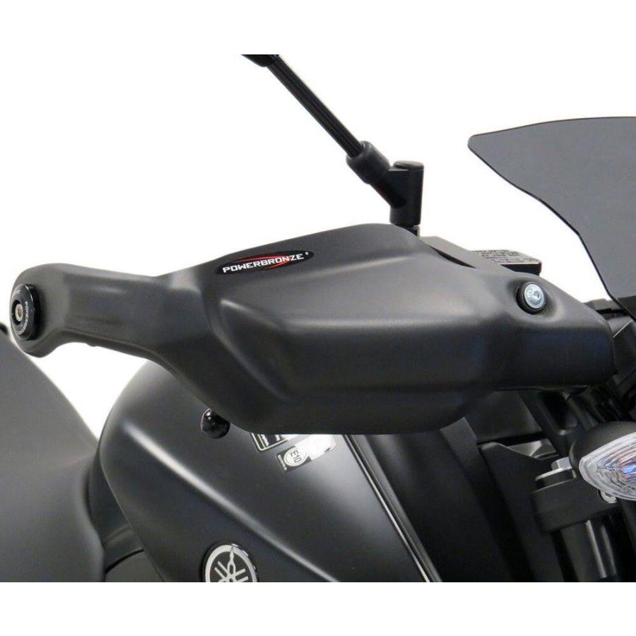 POWERBRONZE ハンドガードキット MT-125 YAMAHA ヤマハ ハンドガード