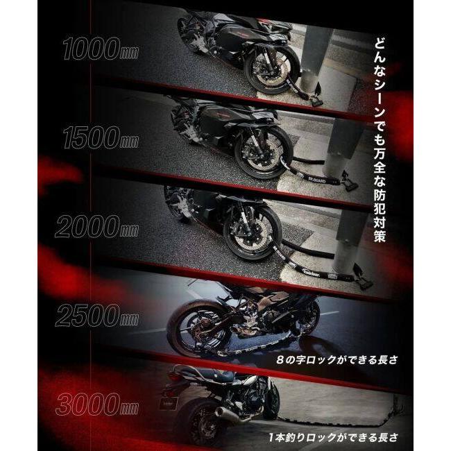 Kaedear カエディア SP-GUARD タイプ パッドチェーン サイズ：1500mm チェーンロック 保管・盗難防止用品 | Kaedear | 02