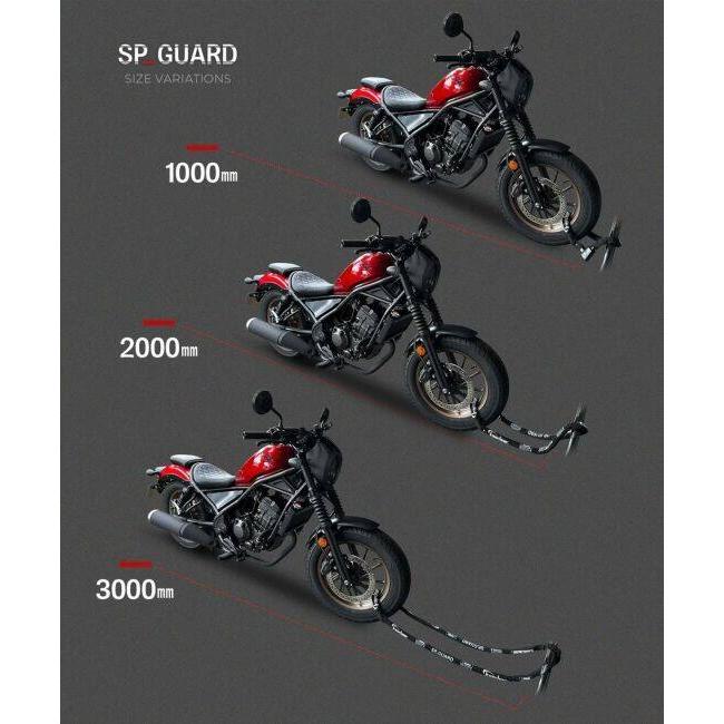 Kaedear カエディア SP-GUARD タイプ チェーン サイズ：3000mm チェーンロック 保管・盗難防止用品_5