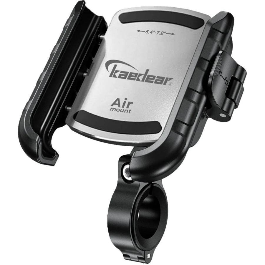 Kaedear カエディア クイックパワーグリップ カラー：シルバー スマートフォンホルダー・スマートフォンマウント 電子機器類 | Kaedear