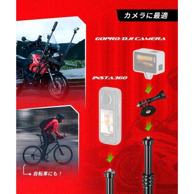 Kaedear カエディア GOPRO＆INSTA360アクションカメラマウントキット その他アクションカメラオプション・補修部品 バイク用カメラ 電子機器類_2