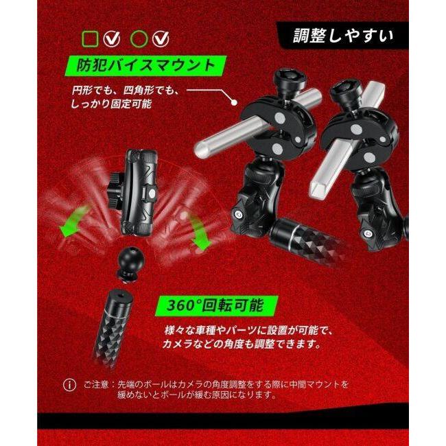Kaedear カエディア GOPRO＆INSTA360アクションカメラマウントキット その他アクションカメラオプション・補修部品 バイク用カメラ 電子機器類_4