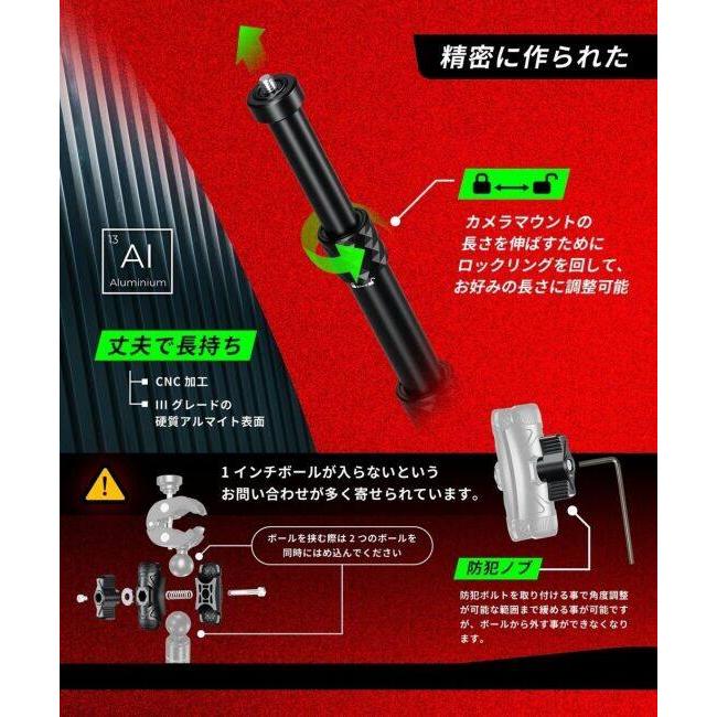 Kaedear カエディア GOPRO＆INSTA360アクションカメラマウントキット その他アクションカメラオプション・補修部品 バイク用カメラ 電子機器類_5