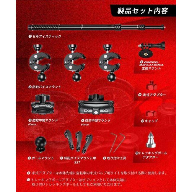 Kaedear カエディア GOPRO＆INSTA360アクションカメラマウントキット その他アクションカメラオプション・補修部品 バイク用カメラ 電子機器類_6