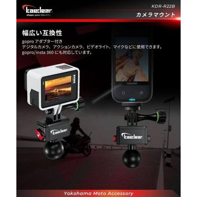 Kaedear（カエディア） カメラマウントGOPROアダプター その他