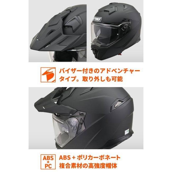 DAYTONA（バイク用品） DAYTONA デイトナ DN-005WX オフロード