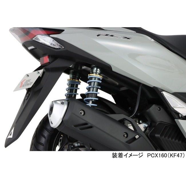 PCX125 JK05 PCX160 KF47 キタコ×GEARS リアサス Amazon | キタコ (KITACO) リアショックアブソーバー KITACO × GEARS