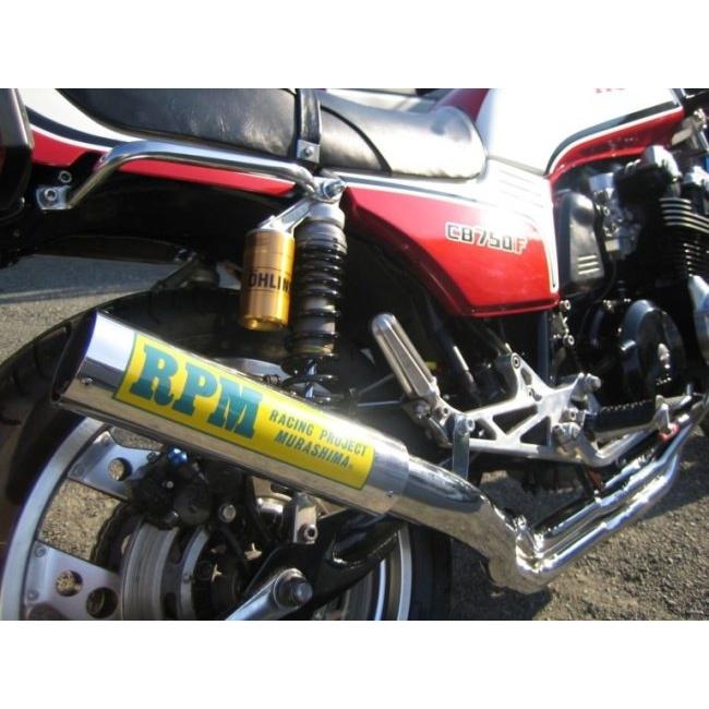 RPM アールピーエム 4in2in1フルエキゾーストマフラー サイレンサーカバー：ステンレス CB750Fc HONDA ホンダ フルエキゾーストマフラー マフラーの画像