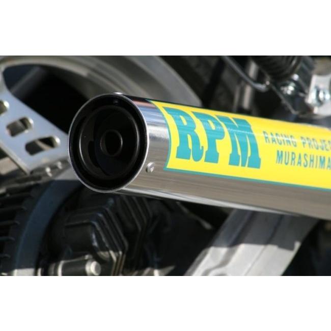 RPM アールピーエム 4in2in1フルエキゾーストマフラー サイレンサーカバー：ステンレス CBX550F HONDA ホンダ フルエキゾーストマフラー マフラー