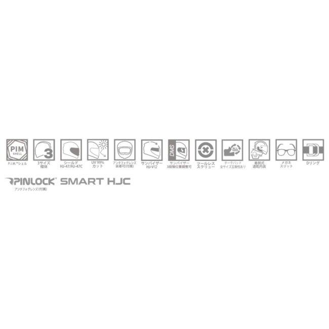 HJC エイチジェイシー HJH261 RPHA60 ソリッド サイズ：M オフロードヘルメット ヘルメット | HJC | 07