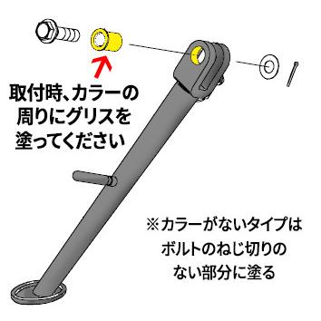 K'sーSTYLE K's-STYLE ケイズスタイル ショートサイドスタンド