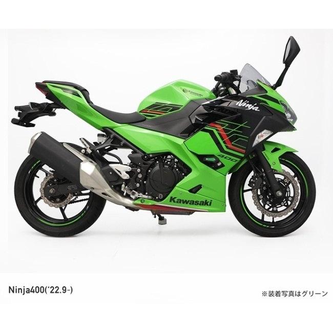 ENDURANCE（エンデュランス） エンジンスライダーセット カラー