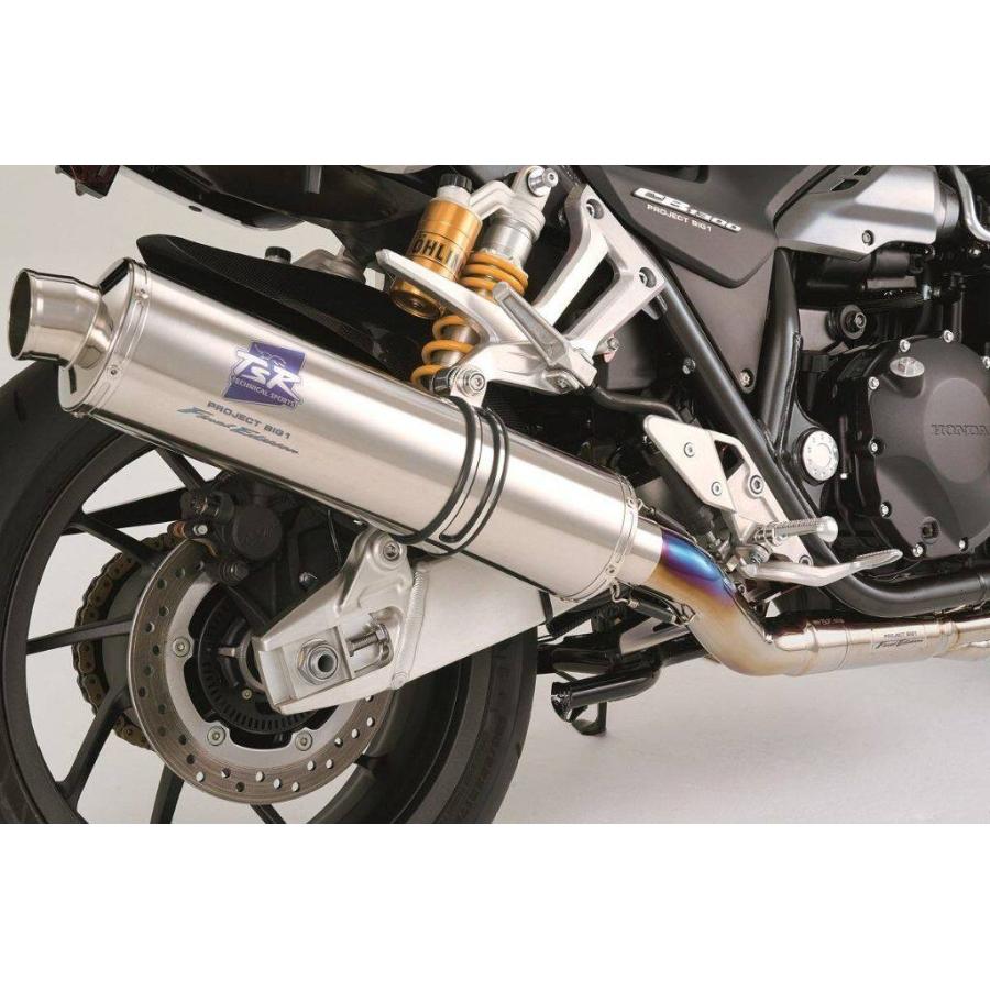 ホンダ（HONDA） ＜PROJECT BIG-1 Final Edition 記念商品＞TSR フル