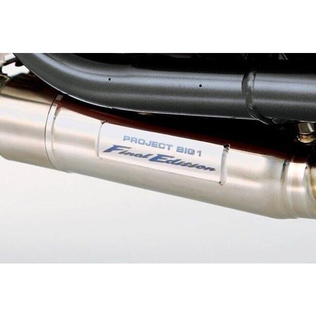 ホンダ（HONDA） ＜PROJECT BIG-1 Final Edition 記念商品＞TSR フル