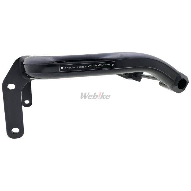 HONDA ホンダ ＜PROJECT BIG-1 Final Edition 記念商品