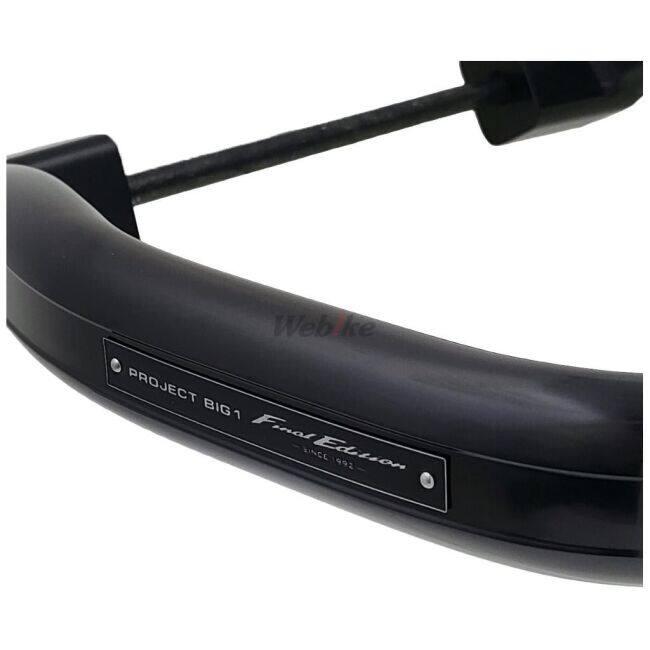 ホンダ（HONDA） ＜PROJECT BIG-1 Final Edition 記念商品＞アクティブ