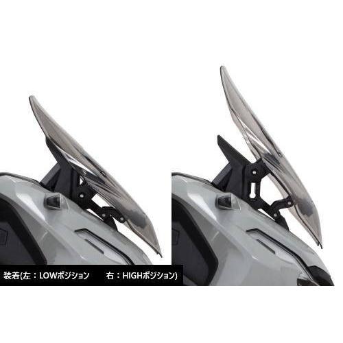 スペシャルパーツ武川 SP武川 SPタケガワ スモークスクリーン ADV150