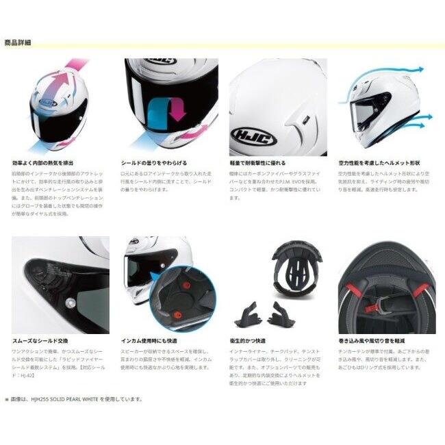 HJC エイチジェイシー HJH279 RPHA12 CARBON ソリッド サイズ：XL(60