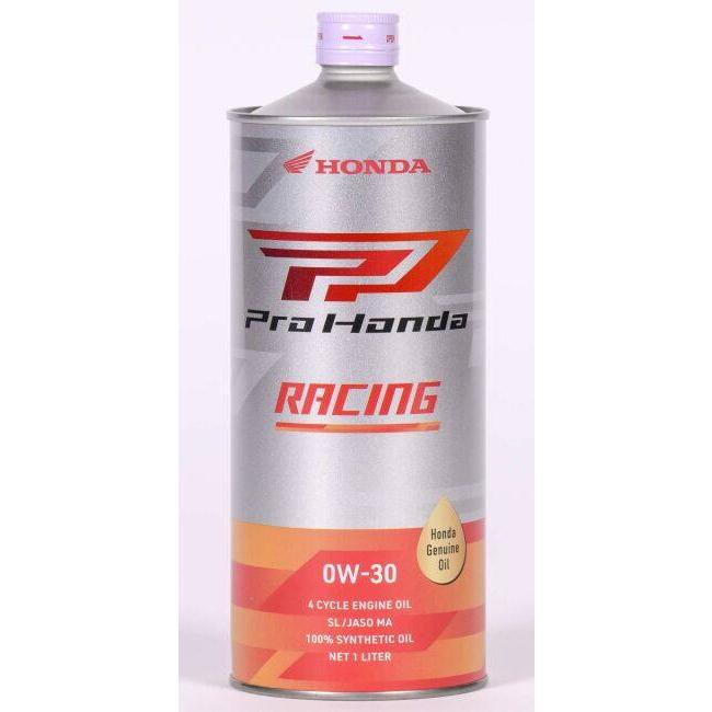 ホンダ（HONDA） Pro Honda RACING (プロホンダ レーシング) 【0W-30