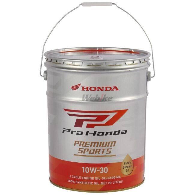 新品　Honda PREMIUM SPORTS 10W-30 20L ペール缶 ホンダ（HONDA） Pro Honda PREMIUM SPORTS (プロホンダ プレミアム